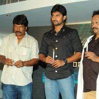 Paisa Movie logo Launch Pictures | Picture 392913
