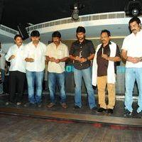 Paisa Movie logo Launch Pictures | Picture 392922