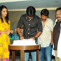 Paisa Movie logo Launch Pictures | Picture 392923