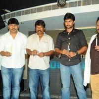 Paisa Movie logo Launch Pictures | Picture 392932