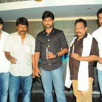 Paisa Movie logo Launch Pictures | Picture 392937