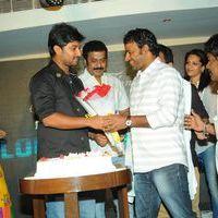 Paisa Movie logo Launch Pictures | Picture 392940