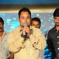 Paisa Movie logo Launch Pictures | Picture 392941