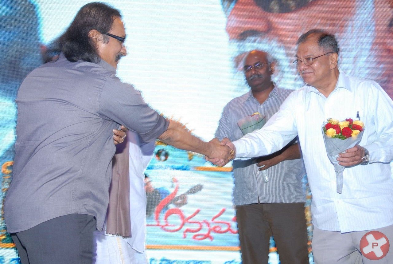 Intinta Annamaya Movie Logo Launch Pictures | Picture 395453