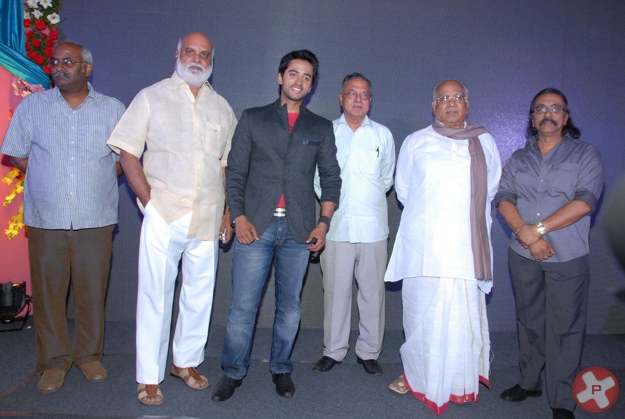 Intinta Annamaya Movie Logo Launch Pictures | Picture 395485