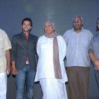 Intinta Annamaya Movie Logo Launch Pictures | Picture 395413