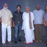 Intinta Annamaya Movie Logo Launch Pictures | Picture 395421