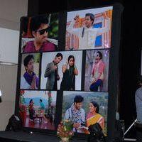 Intinta Annamaya Movie Logo Launch Pictures | Picture 395441