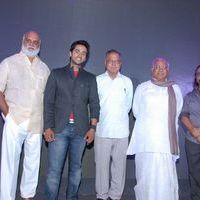 Intinta Annamaya Movie Logo Launch Pictures | Picture 395467