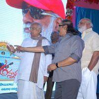 Intinta Annamaya Movie Logo Launch Pictures | Picture 395478
