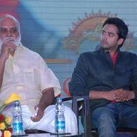 Intinta Annamaya Movie Logo Launch Pictures | Picture 395489