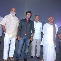 Intinta Annamaya Movie Logo Launch Pictures | Picture 395490