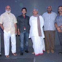 Intinta Annamaya Movie Logo Launch Pictures | Picture 395492