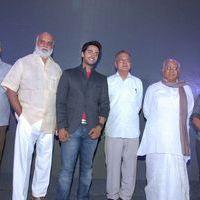Intinta Annamaya Movie Logo Launch Pictures | Picture 395497