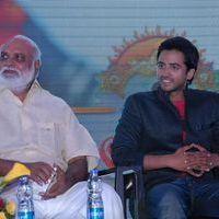 Intinta Annamaya Movie Logo Launch Pictures | Picture 395500