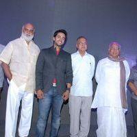 Intinta Annamaya Movie Logo Launch Pictures | Picture 395520