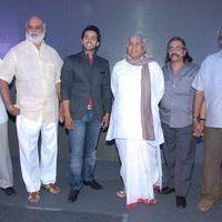 Intinta Annamaya Movie Logo Launch Pictures | Picture 395524