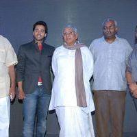 Intinta Annamaya Movie Logo Launch Pictures | Picture 395531