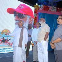 Intinta Annamaya Movie Logo Launch Pictures | Picture 395535