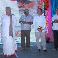 Intinta Annamaya Movie Logo Launch Pictures | Picture 395538