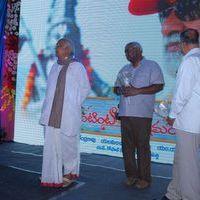 Intinta Annamaya Movie Logo Launch Pictures | Picture 395539