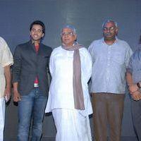 Intinta Annamaya Movie Logo Launch Pictures | Picture 395543