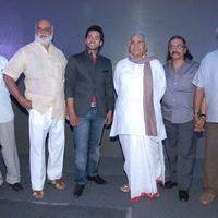 Intinta Annamaya Movie Logo Launch Pictures | Picture 395545