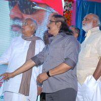 Intinta Annamaya Movie Logo Launch Pictures | Picture 395556