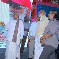 Intinta Annamaya Movie Logo Launch Pictures | Picture 395562