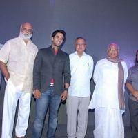Intinta Annamaya Movie Logo Launch Pictures | Picture 395564