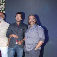 Intinta Annamaya Movie Logo Launch Pictures | Picture 395566