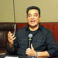 Kamal Haasan at Viswaroopam DTH Launch Pictures | Picture 353853