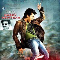Nayak Movie New Year Wallpapers | Picture 354258