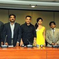 Viswaroopam Telugu Movie DTH Launch Pictures | Picture 353637