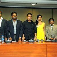 Viswaroopam Telugu Movie DTH Launch Pictures | Picture 353654