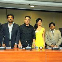 Viswaroopam Telugu Movie DTH Launch Pictures | Picture 353656