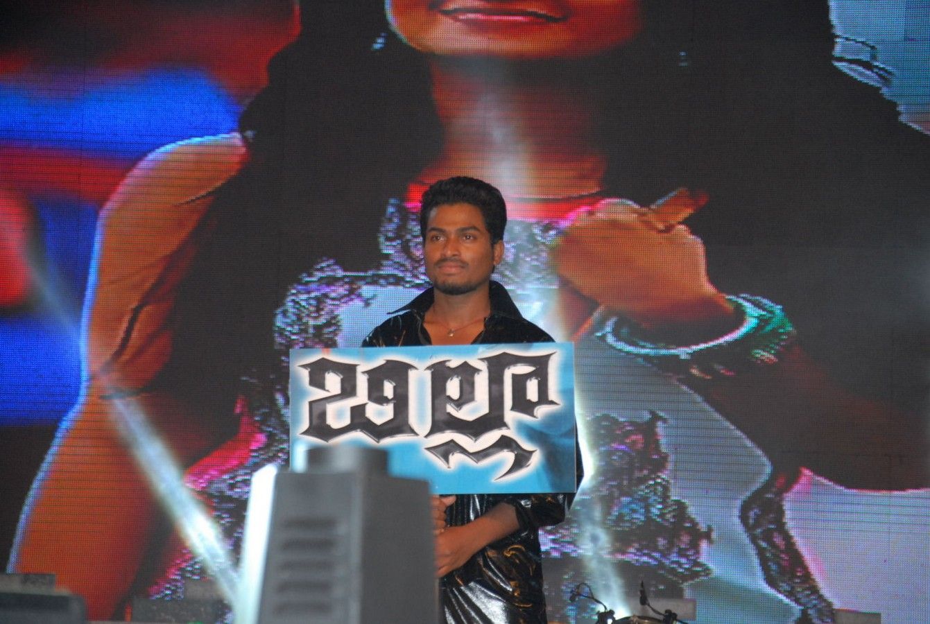 Mirchi Audio Launch Pictures | Picture 357569