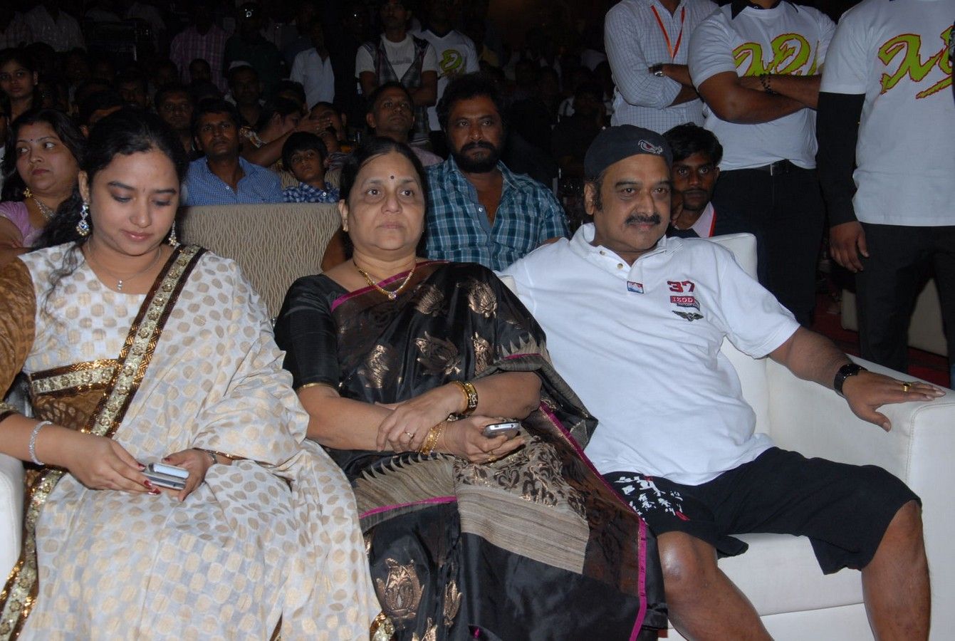 Mirchi Audio Launch Pictures | Picture 357604