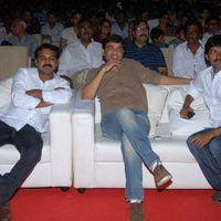 Mirchi Audio Launch Pictures | Picture 357576