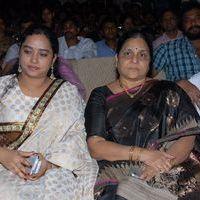 Mirchi Audio Launch Pictures | Picture 357596