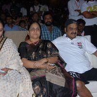 Mirchi Audio Launch Pictures | Picture 357604