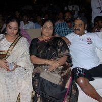 Mirchi Audio Launch Pictures | Picture 357623