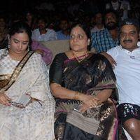 Mirchi Audio Launch Pictures | Picture 357629