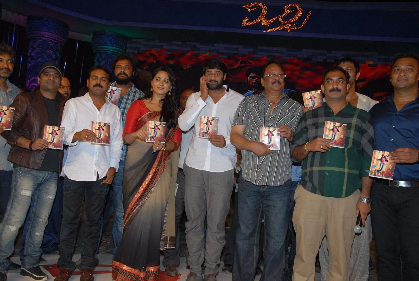 Mirchi Audio Launch Pictures | Picture 357691