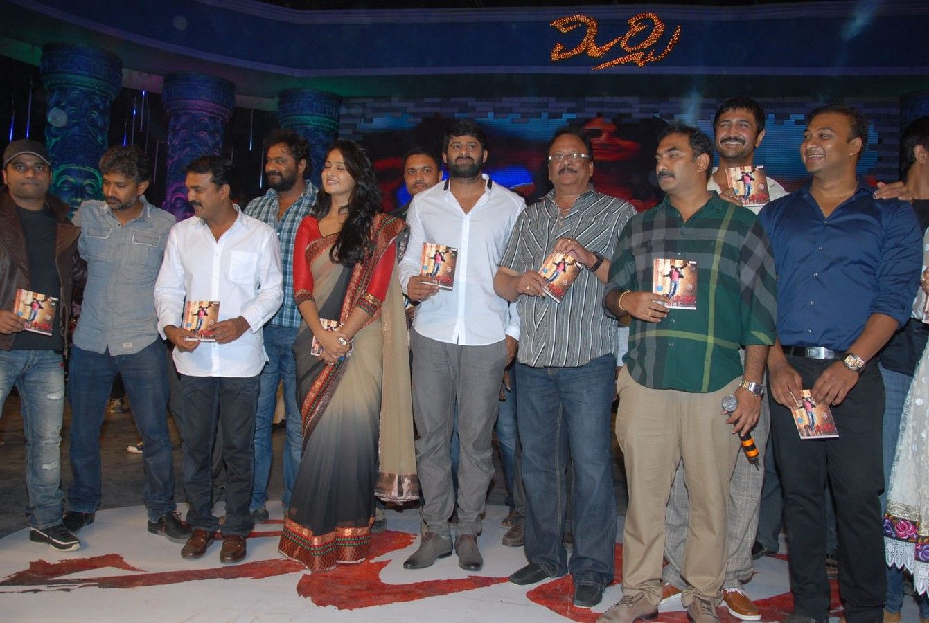 Mirchi Audio Launch Pictures | Picture 357706