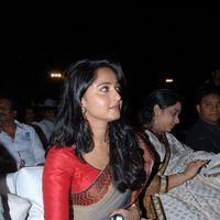 Mirchi Audio Launch Pictures | Picture 357630