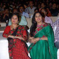 Mirchi Audio Launch Pictures | Picture 357632
