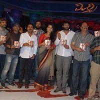 Mirchi Audio Launch Pictures | Picture 357637