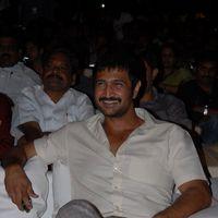 Mirchi Audio Launch Pictures | Picture 357652
