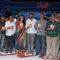 Mirchi Audio Launch Pictures | Picture 357653